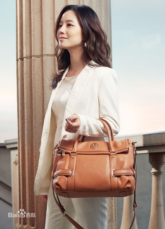 最新文彩元(Moon Chae Won)壁纸