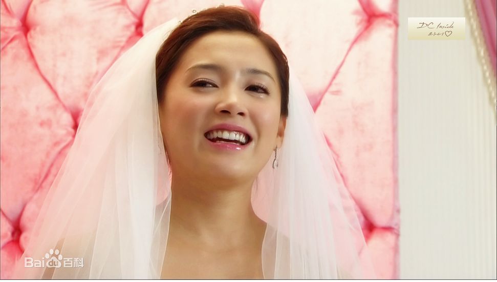 南相美()人生很美丽中的壁纸壁纸