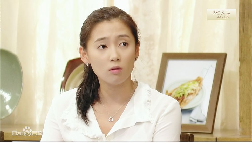 南相美()人生很美丽中的壁纸壁纸