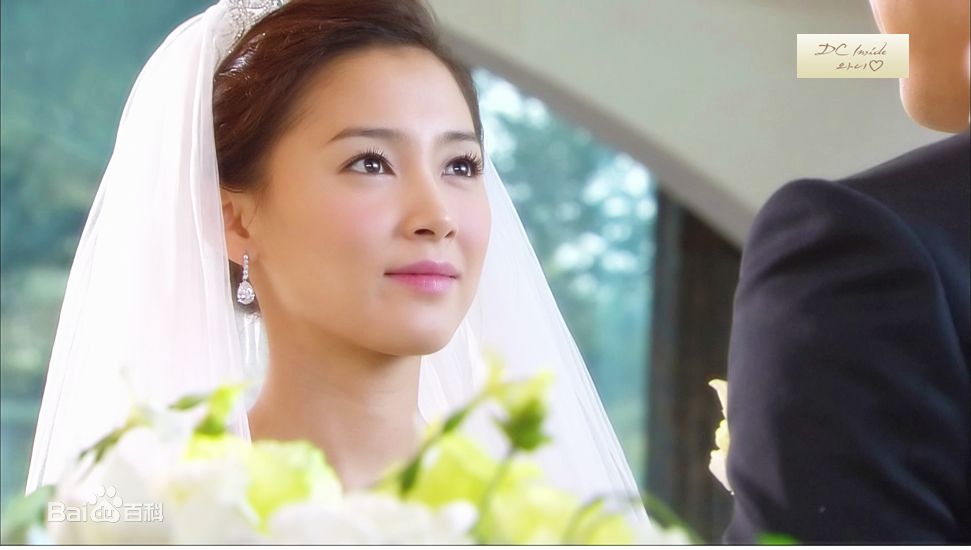 南相美()人生很美丽中的壁纸壁纸