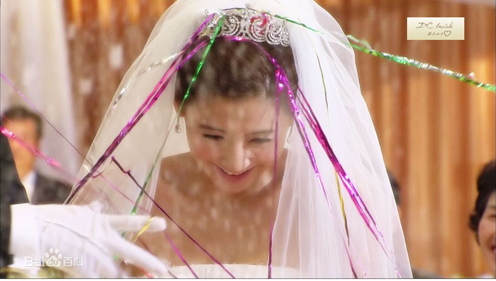 南相美()人生很美丽中的壁纸壁纸