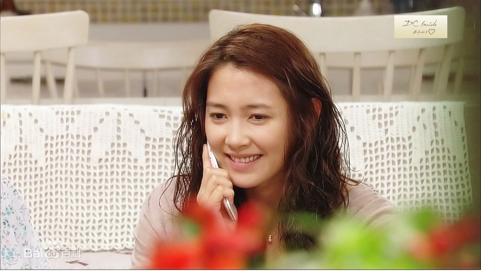 南相美()人生很美丽中的壁纸壁纸