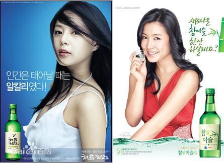 最新南相美()壁纸