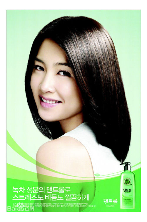 最新南相美()壁纸