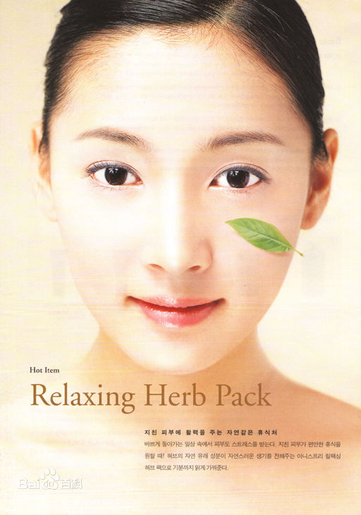 最新南相美()壁纸