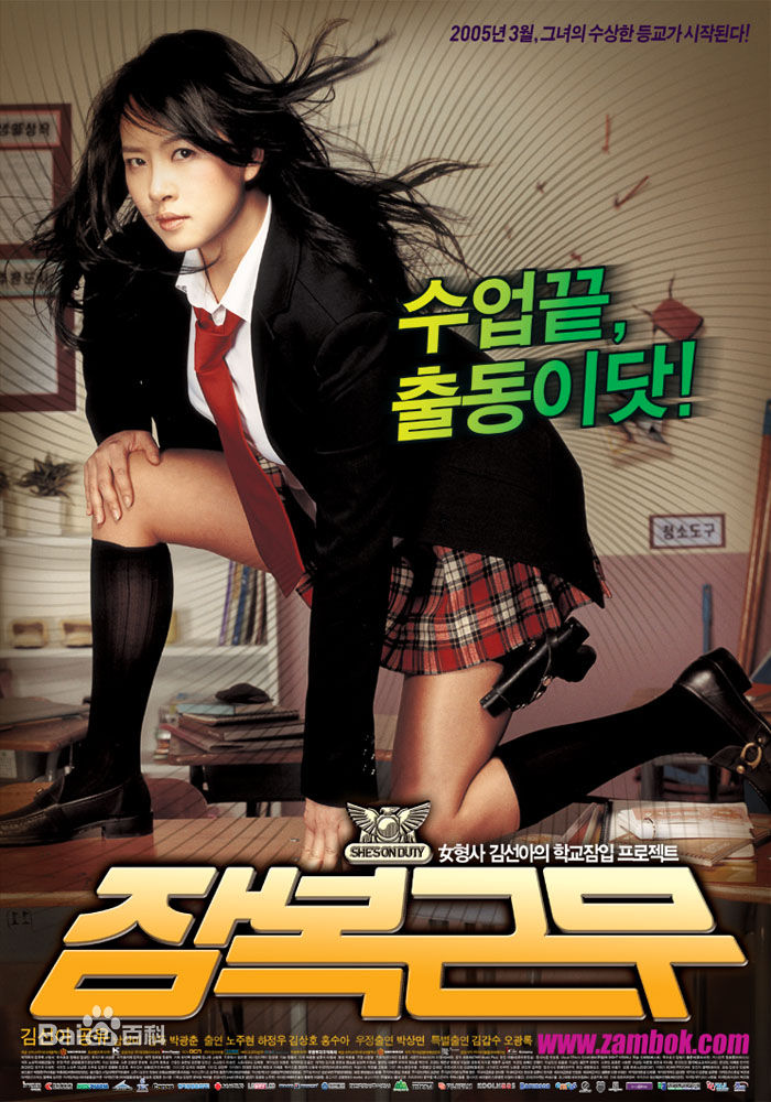 最优质南相美()生活照