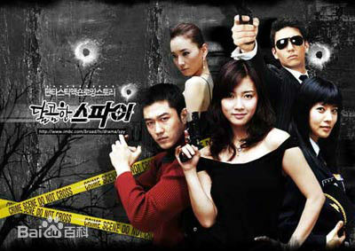 最优质南相美()生活照