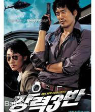 最优质南相美()生活照