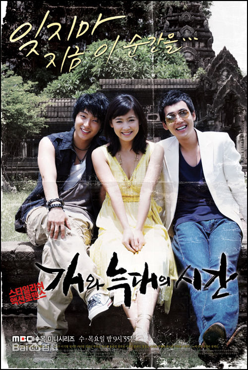 最优质南相美()生活照