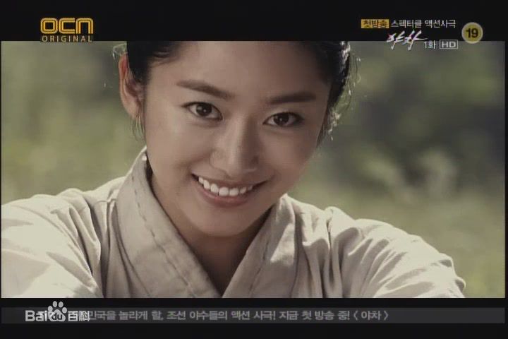 全慧彬(,Jeon Hye Bin)影视剧最全剧照