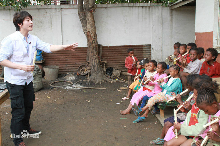柳秀荣(Ryu Su Young、リュ スヨン)公益活动图图片图集