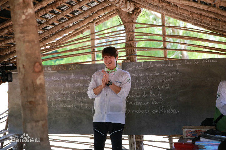 柳秀荣(Ryu Su Young、リュ スヨン)公益活动图图片图集