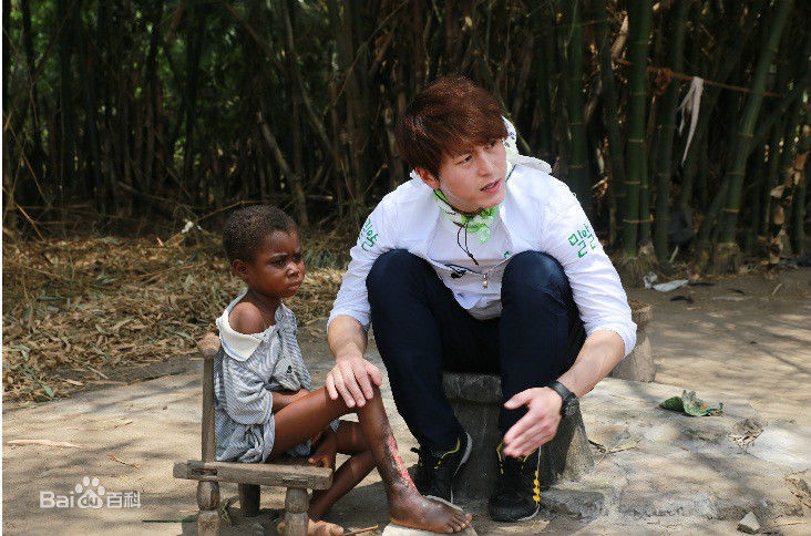 柳秀荣(Ryu Su Young、リュ スヨン)公益活动图图片图集