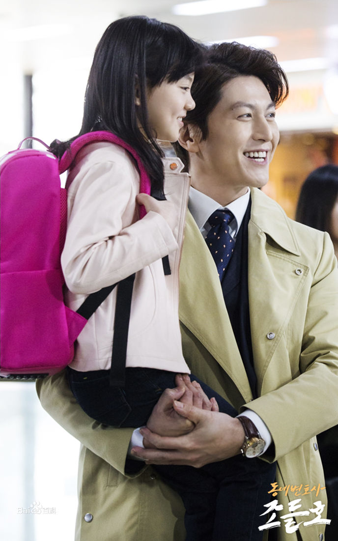 柳秀荣(Ryu Su Young、リュ スヨン)邻家律师赵德浩最全剧照