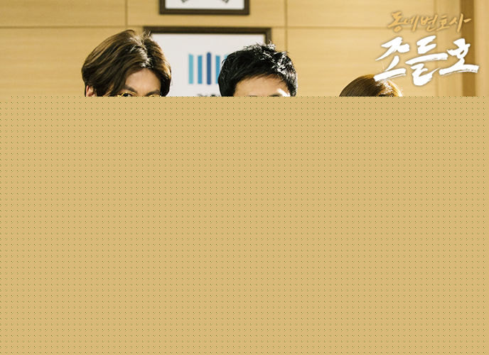 柳秀荣(Ryu Su Young、リュ スヨン)邻家律师赵德浩最全剧照