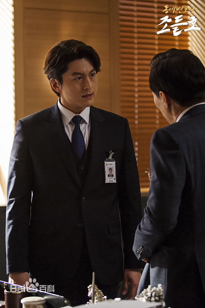 柳秀荣(Ryu Su Young、リュ スヨン)邻家律师赵德浩最全剧照