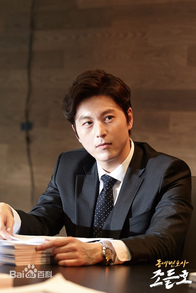 柳秀荣(Ryu Su Young、リュ スヨン)邻家律师赵德浩最全剧照