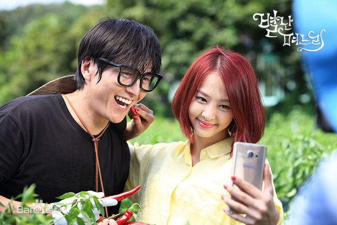 柳秀荣(Ryu Su Young、リュ スヨン)奇怪的儿媳最全剧照