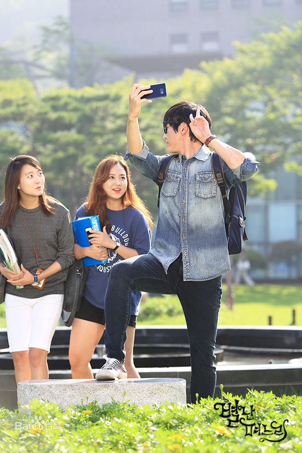 柳秀荣(Ryu Su Young、リュ スヨン)奇怪的儿媳最全剧照