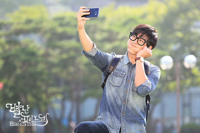 柳秀荣(Ryu Su Young、リュ スヨン)奇怪的儿媳最全剧照