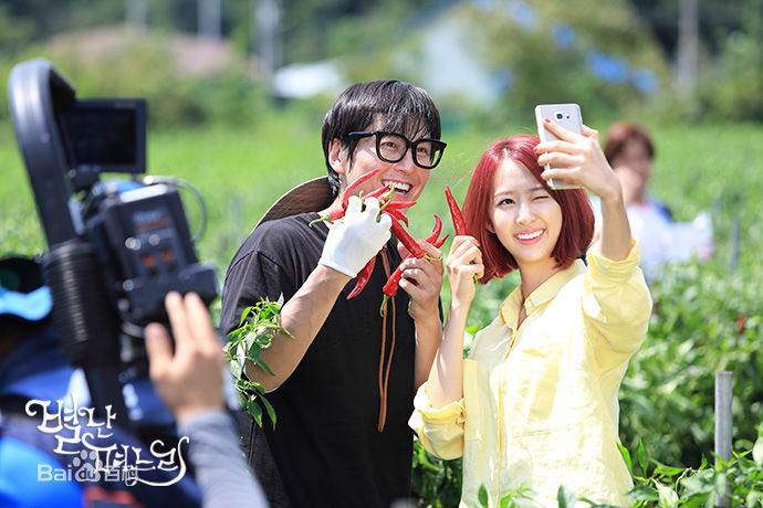 柳秀荣(Ryu Su Young、リュ スヨン)奇怪的儿媳最全剧照