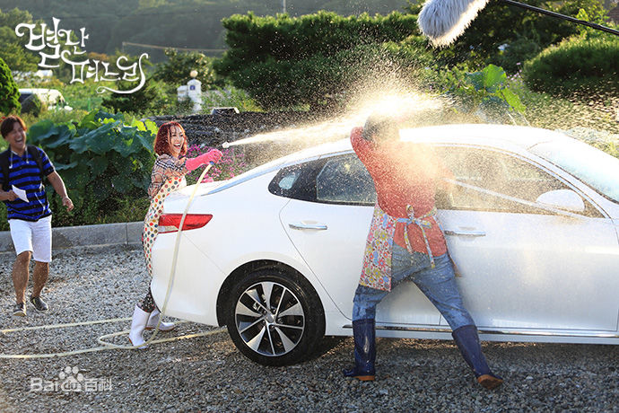 柳秀荣(Ryu Su Young、リュ スヨン)奇怪的儿媳最全剧照