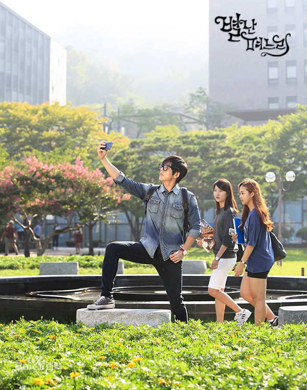 柳秀荣(Ryu Su Young、リュ スヨン)奇怪的儿媳最全剧照