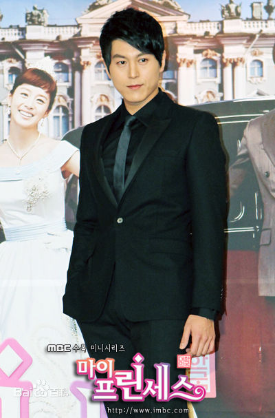 柳秀荣(Ryu Su Young、リュ スヨン)我的公主剧照