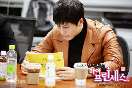 柳秀荣(Ryu Su Young、リュ スヨン)我的公主剧照