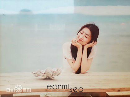 柳秀荣(Ryu Su Young、リュ スヨン)朴河宣婚礼性感图片图集