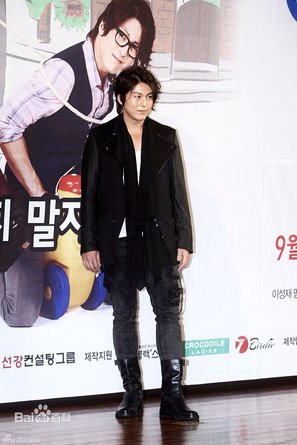 最全柳秀荣(Ryu Su Young、リュ スヨン)精彩图册