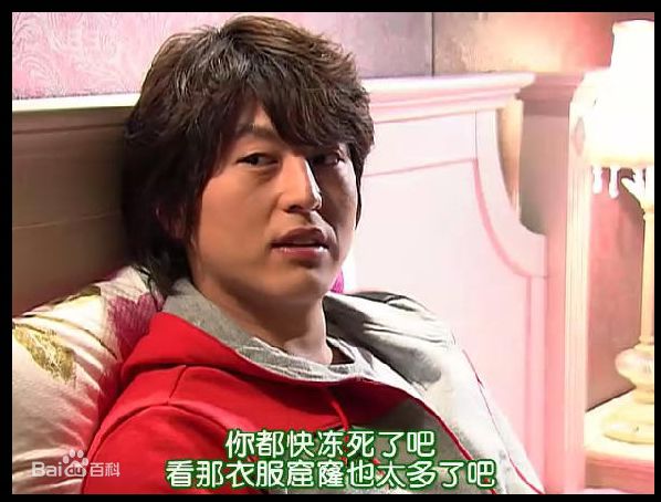 最全柳秀荣(Ryu Su Young、リュ スヨン)精彩图册