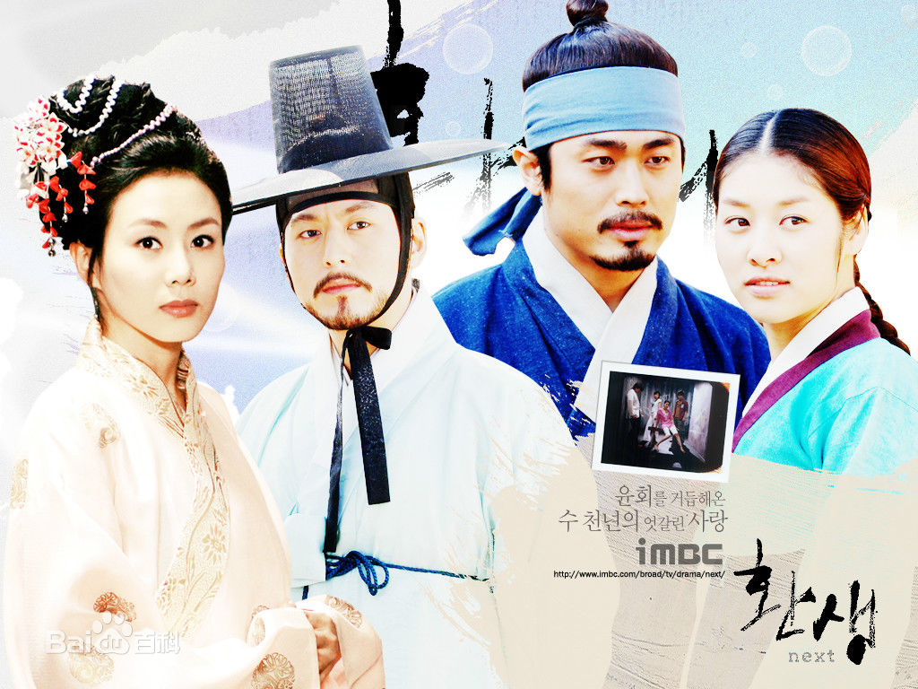 最新柳秀荣(Ryu Su Young、リュ スヨン)壁纸