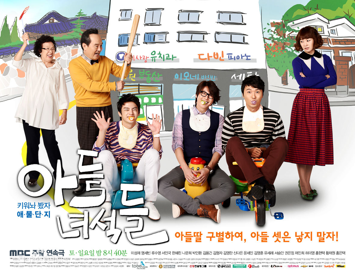 最新柳秀荣(Ryu Su Young、リュ スヨン)壁纸