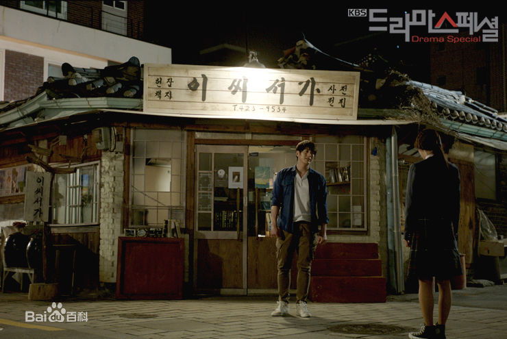 最新柳秀荣(Ryu Su Young、リュ スヨン)壁纸