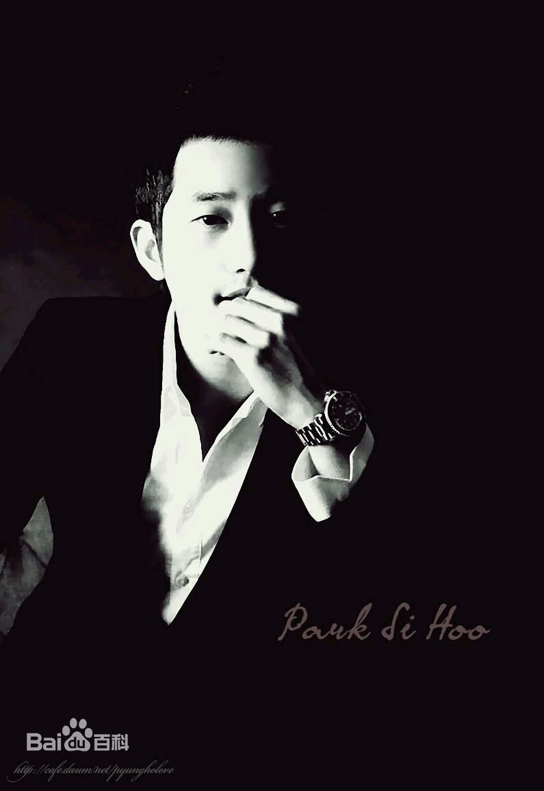 朴施厚(,Park Si Hoo)图册三素颜照相册