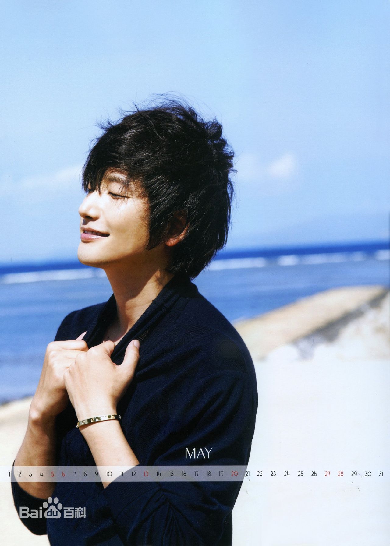 朴施厚(,Park Si Hoo)图册三素颜照相册