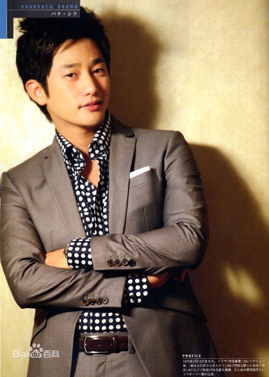 朴施厚(,Park Si Hoo)图册三素颜照相册