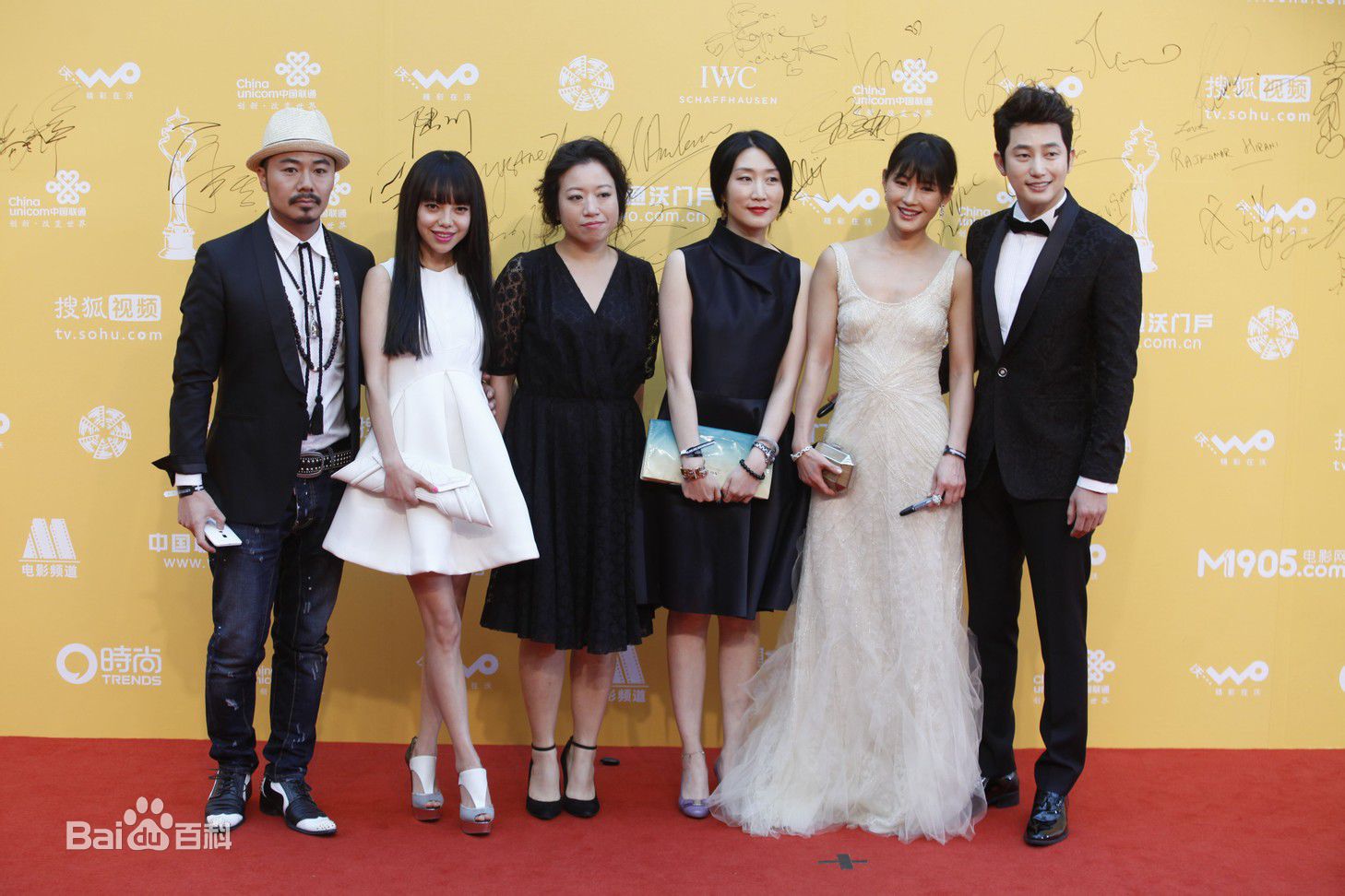 高清朴施厚(,Park Si Hoo)在《香气》宣传图册中的图集