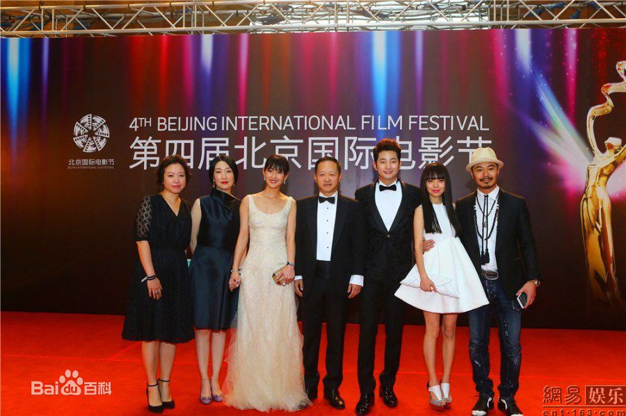 高清朴施厚(,Park Si Hoo)在《香气》宣传图册中的图集