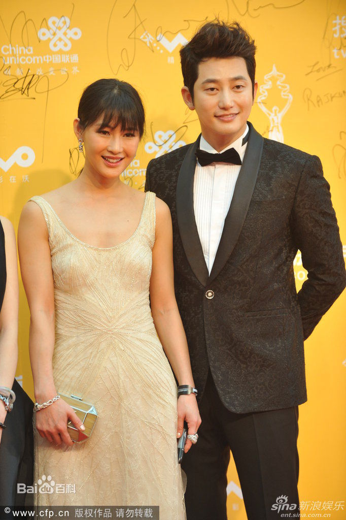 高清朴施厚(,Park Si Hoo)在《香气》宣传图册中的图集