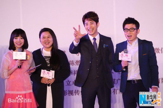 高清朴施厚(,Park Si Hoo)在《香气》宣传图册中的图集