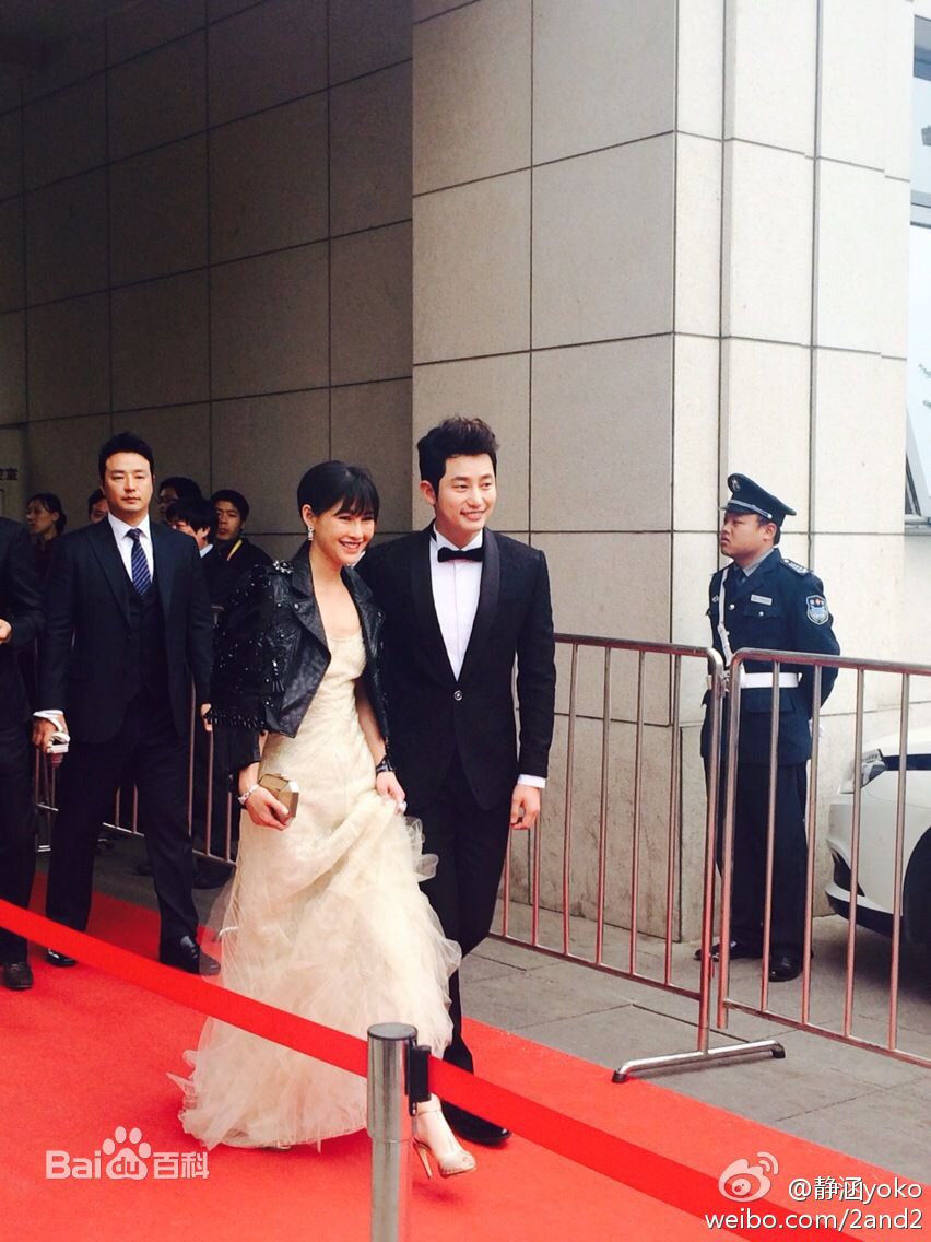 高清朴施厚(,Park Si Hoo)在《香气》宣传图册中的图集