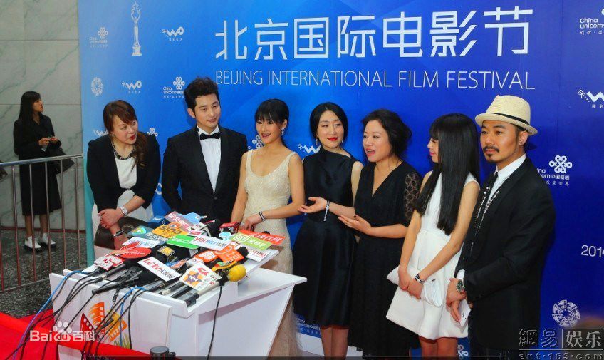 高清朴施厚(,Park Si Hoo)在《香气》宣传图册中的图集