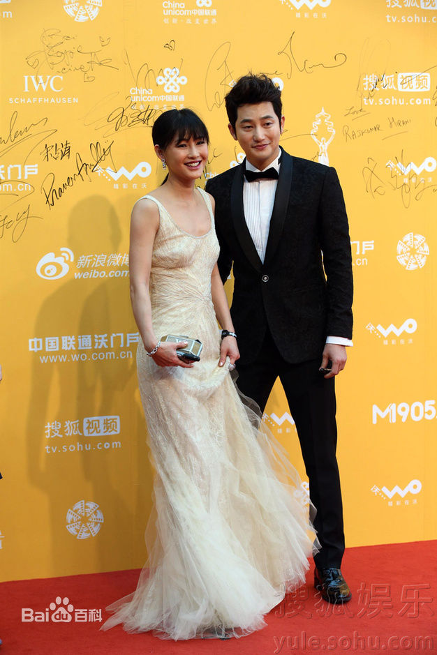 高清朴施厚(,Park Si Hoo)在《香气》宣传图册中的图集