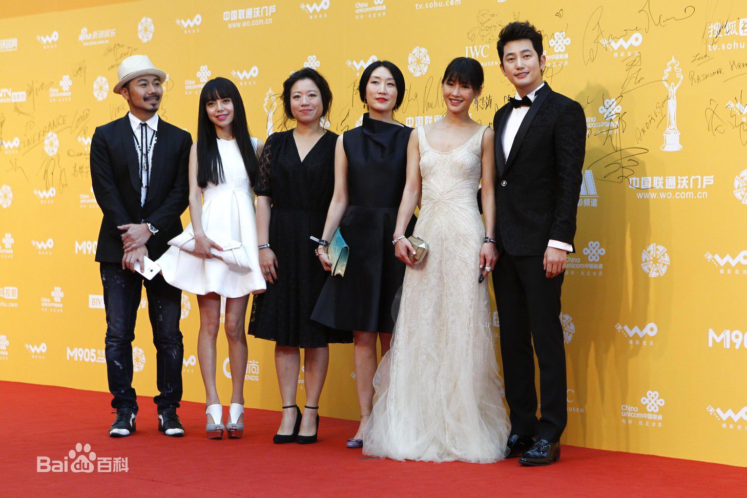 高清朴施厚(,Park Si Hoo)在《香气》宣传图册中的图集