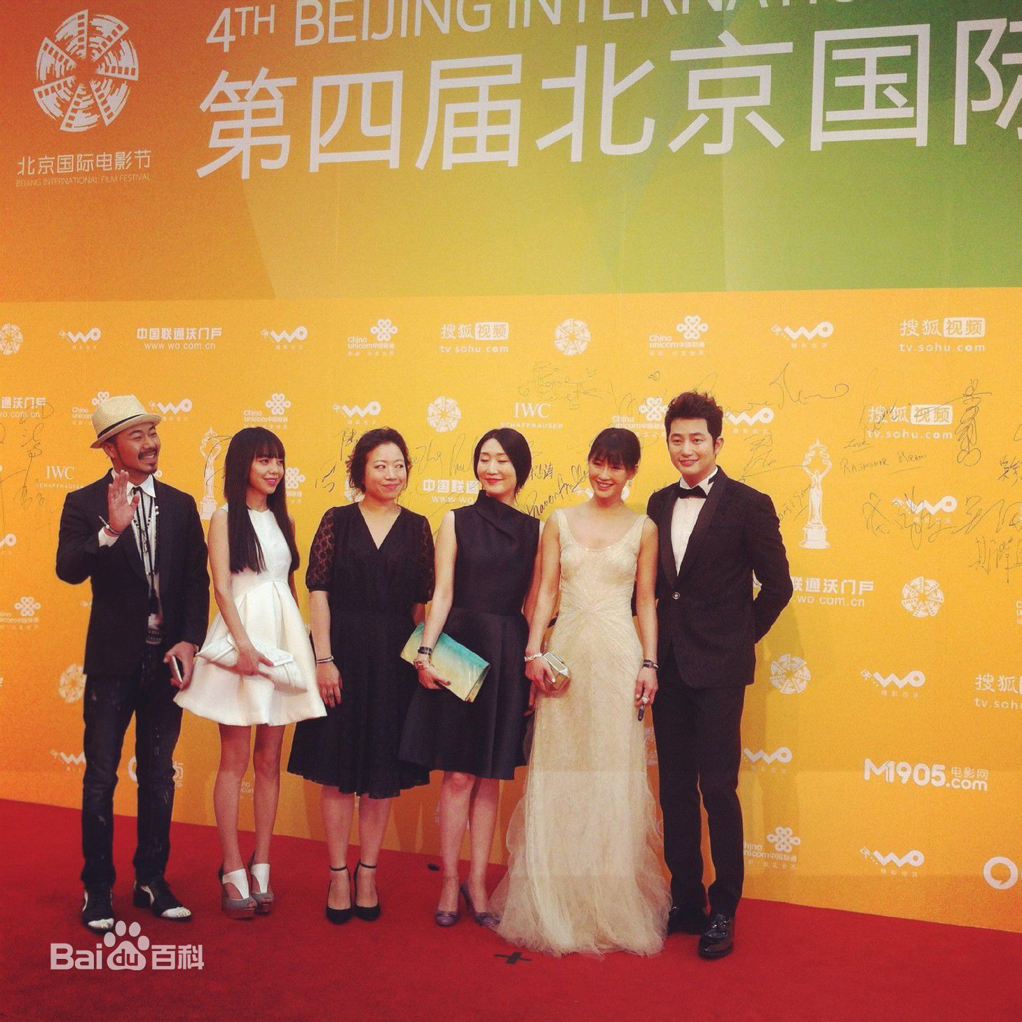 高清朴施厚(,Park Si Hoo)在《香气》宣传图册中的图集