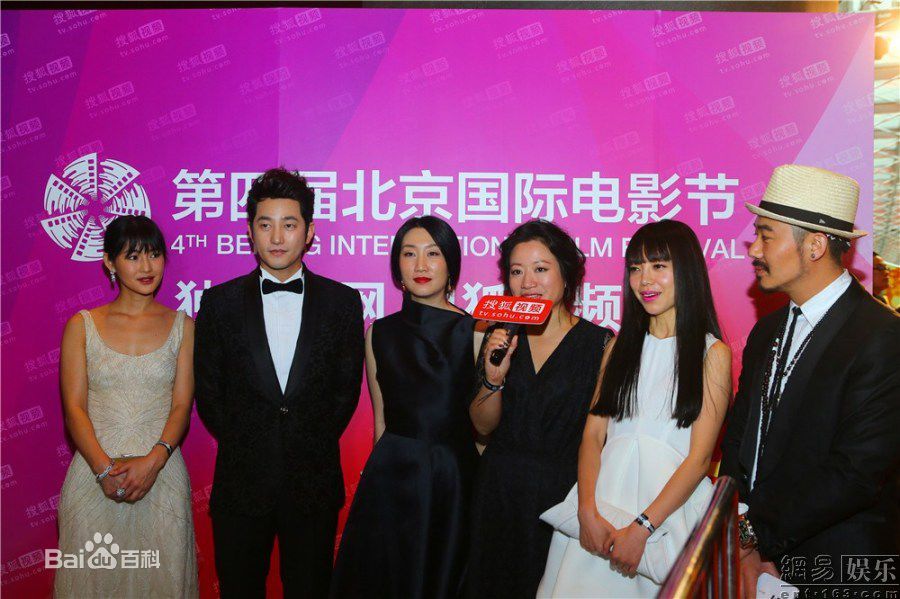 高清朴施厚(,Park Si Hoo)在《香气》宣传图册中的图集