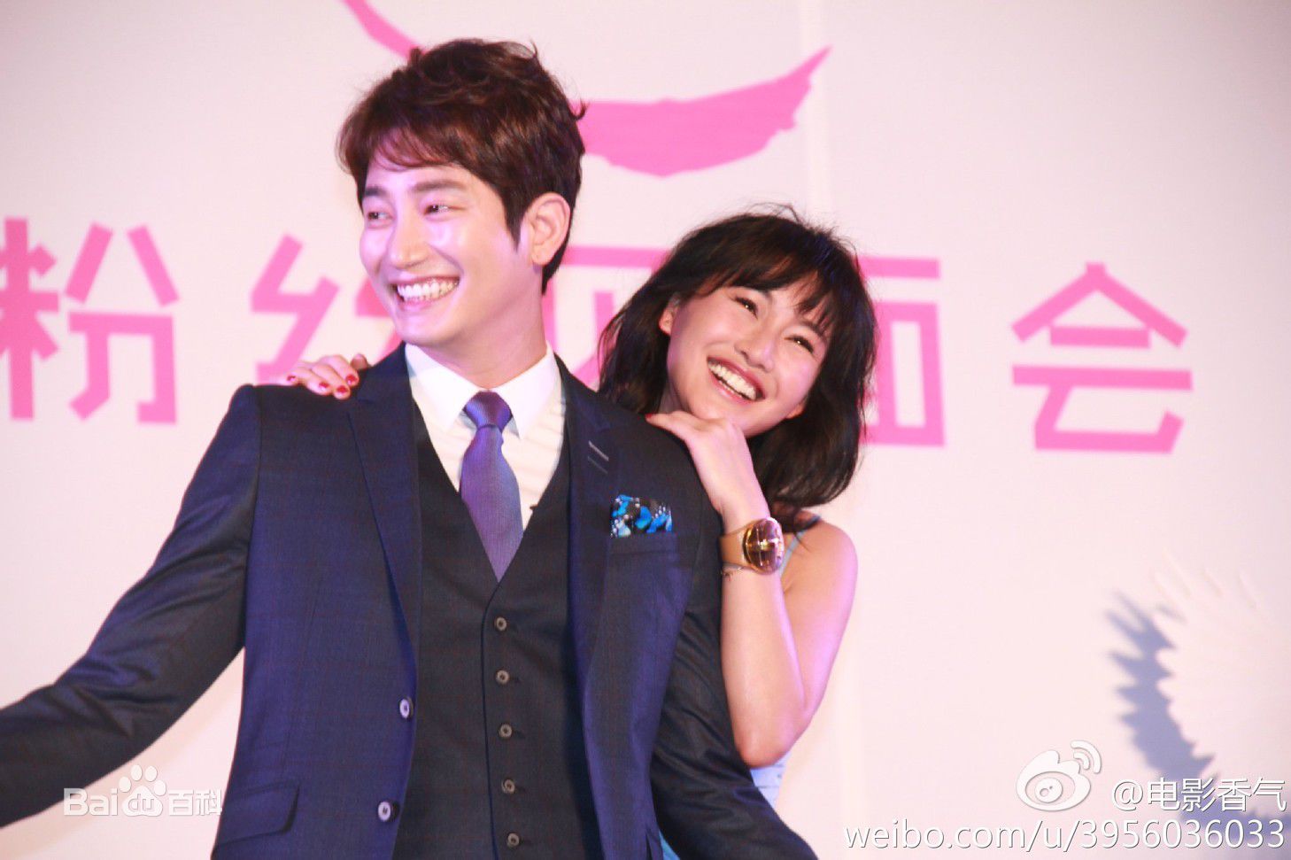 高清朴施厚(,Park Si Hoo)在《香气》宣传图册中的图集