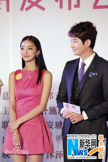 高清朴施厚(,Park Si Hoo)在《香气》宣传图册中的图集